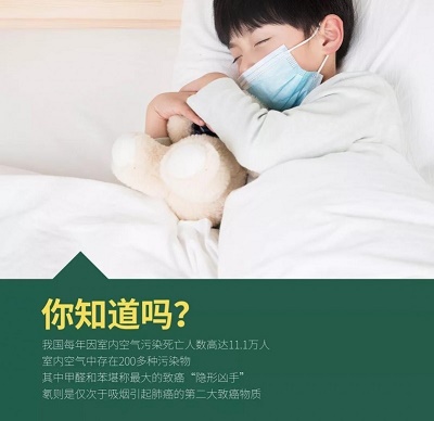 負離子瓷磚是真的假的，怎么辨別？